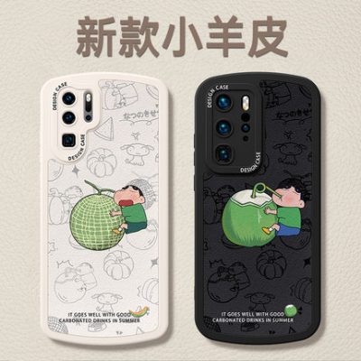 Ốp lưng điện thoại di động Huawei p40pro mới p50pro vỏ bảo vệ p40 trọn gói chống rơi p30 nam pro cao cấp p50e phiên bản giới hạn cao cấp por silicone p0r net thủy triều đỏ thương hiệu nữ trái cây phù hợp