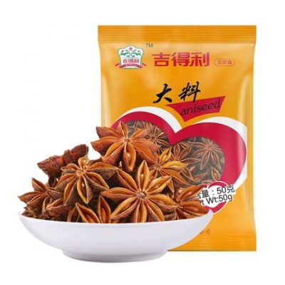 Hạt hồi 50g hoa hồi hầm thịt lá thơm gia vị ướp tiêu ớt khô ớt quế