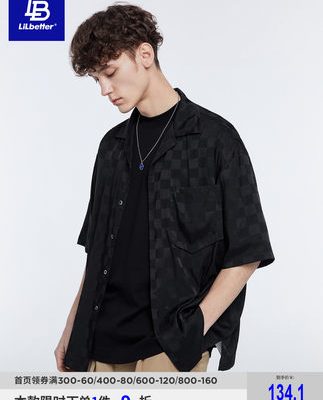 Lilbetter Checkerboard Áo sơ mi ngắn tay của nam giới Cu ba cổ áo rời Áo sơ mi Hawaii hợp thời trang mùa hè hàng đầu của nam giới