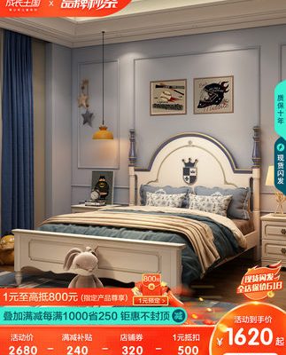 Giường trẻ em cậu bé cao quý gỗ rắn cậu bé thiếu niên giường đơn giường hộp cao lưu trữ giường trẻ em phòng ngủ bộ đồ nội thất