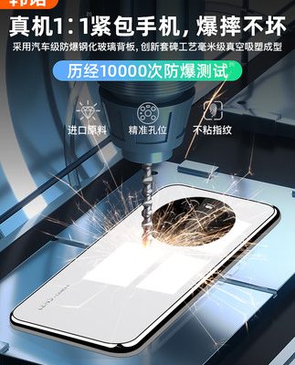 SF phù hợp với vỏ điện thoại di động Huawei Mate40pro Vỏ bảo vệ bằng kính mạ điện mới Han Xiao chống rơi tất cả các mẫu cho nam và nữ màu đỏ ròng + silicone cao cấp siêu mỏng 40e cá tính