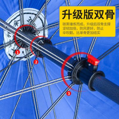 Dù che gian hàng ô dù che nắng ô dù lớn quá khổ ngoài trời quảng cáo thương mại ô dù in ấn tùy chỉnh gấp ô tròn