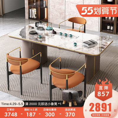 Bàn trà kung fu đá phiến tối giản hiện đại nhà văn phòng ánh sáng sang trọng bàn trà lớn và ghế kết hợp bộ tất cả trong một