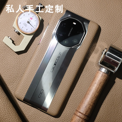 BIDE tùy chỉnh phù hợp cho điện thoại di động Huawei Mate40RS Porsche Collector's Edition vỏ da tay áo bảo vệ nam và nữ thủy triều