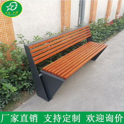 Ghế công viên ngoài trời ghế băng chống ăn mòn gỗ lưng ghế đôi dải dài cộng đồng hình vuông ghế thư giãn ngoài trời băng ghế