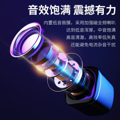 Máy tính Newman BT55 âm thanh máy tính để bàn gia đình máy tính xách tay có dây loa nhỏ để bàn loa văn phòng đa phương tiện usb mini nhỏ chất lượng cao loa siêu trầm 934