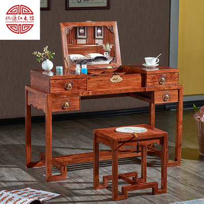 Bàn trang điểm bằng gỗ gụ bàn trang điểm bằng gỗ cẩm lai Bàn trang điểm bằng gỗ rắn hedgehog gỗ đàn hương đỏ phong cách Trung Quốc mới gương lật phòng ngủ căn hộ nhỏ đơn giản