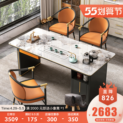 Ánh sáng hiện đại sang trọng văn phòng đá phiến kung fu bàn trà phòng khách căn hộ nhỏ ban công nhà đơn giản bàn trà kết hợp ghế