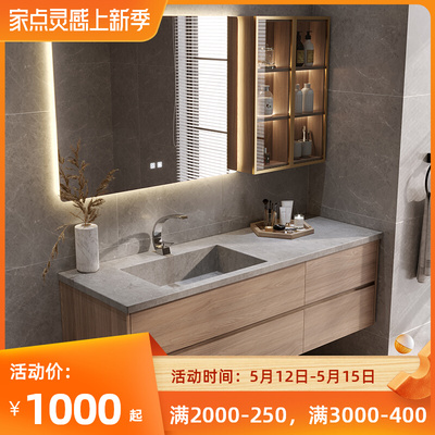 Hiện đại tối giản nhẹ nhàng tấm đá sang trọng tích hợp tủ phòng tắm kết hợp chậu rửa tay chậu rửa phòng tắm tùy chỉnh