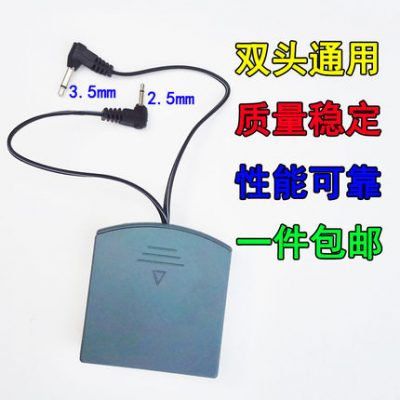 Khóa kết hợp điện tử Tủ dự phòng Khóa tủ đựng hồ sơ Bộ sạc An toàn đa năng Hộp nguồn pin khẩn cấp tích hợp