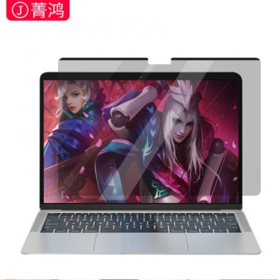 Phim chống nhìn trộm máy tính Apple macbookpro hút từ tính pro14 máy tính xách tay macbook chống nhìn trộm mac màn hình film air13.3 inch 16 thích hợp cho phim bảo vệ macpro 15.4 screenaver