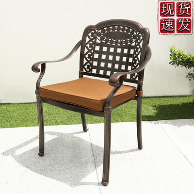 Bàn ghế ngoài trời sân vườn nhôm đúc bàn ghế thư giãn sân vườn ban công bàn ghế ngoài trời kết hợp sản phẩm mới