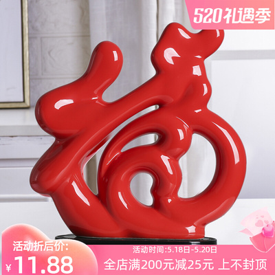 Tủ rượu phòng khách hiện đại giá rượu đồ trang trí nhỏ phòng khách nội thất cá tính sáng tạo tủ tivi thủ công