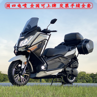 Xe ga Majestic T8 xe ga T9 xe ga cỡ lớn T10 National IV EFI 150CC xe mô tô có thể được cấp phép