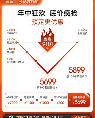 Ghế massage Shangming Trang chủ Toàn thân Tmall Elf Kiểm soát thông minh Phát hiện sức khỏe Ghế sofa đa chức năng mới sang trọng 839L