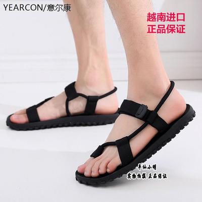 Yierkang mới chính hãng Việt Nam Dép kẹp nam thể thao giản dị mùa hè dép nam đi biển