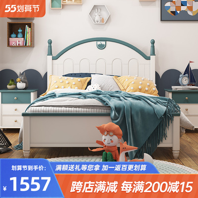 Giường đơn dành cho trẻ em thiếu niên giường đơn 1,5 mét giường đôi cho học sinh tiểu học nội thất phòng ngủ cho cậu bé kiểu Mỹ Giường trẻ em lớn 1 mét 2