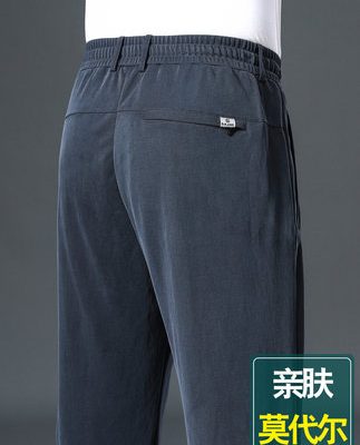 Chất lượng cao quần của nam giới modal quần âu của nam giới mùa hè mỏng phần cha quần rộng rãi kích thước lớn của nam giới quần thẳng