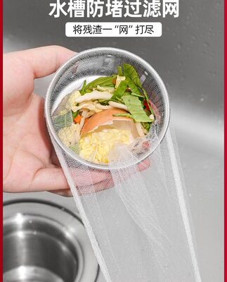 Vệ sinh nhà bếp vật dụng làm sạch hộ gia đình sáng tạo cuộc sống hàng ngày những việc nhỏ cửa hàng bách hóa lười biếng tạo tác