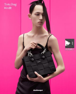 babama Barbie túi dệt tote túi nữ thích hợp túi đi lại máy tính túi xách đeo vai túi xách công suất lớn