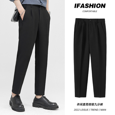 Quần 9 điểm bình thường của nam giới mùa hè không có nếp gấp không có bàn ủi quần nam thẳng nhỏ Phiên bản Hàn Quốc của triều đại quần 9 điểm lỏng lẻo