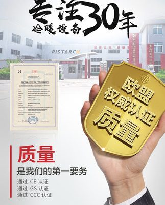 Máy làm mát không khí di động Nước công nghiệp Bổ sung Máy điều hòa không khí Nhà máy thương mại lớn Xưởng thiết bị làm mát Thiết bị làm mát Quạt làm lạnh công suất cao