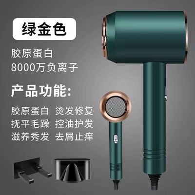 Máy sấy tóc thiết bị gia dụng Xiaomi Mi kích thước gia đình tắt tiếng máy sấy tóc ion âm tiệm tóc sinh viên chuyên dụng 800w