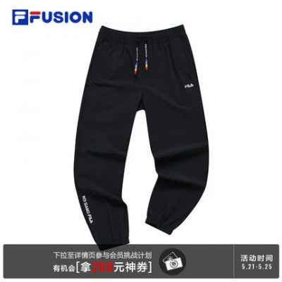 FILA FUSION Fila triều thương hiệu quần nam dệt quần 2022 mùa hè mới quần âu thể thao quần thể thao