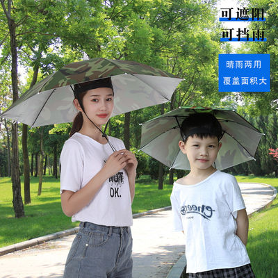 Thiên đường ô dù ngoài trời đội ô mũ nón ô dù đội ô dù che nắng ô dù đội mũ ô dù che nắng ô dù đánh cá nam và nữ quốc phòng