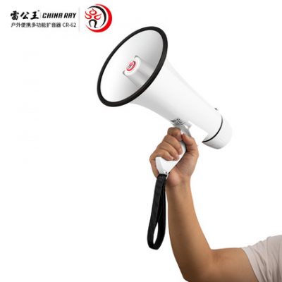 Loa kèn thu âm King Lei CR-62 cầm tay nhỏ đa chức năng quảng cáo gian hàng ngoài trời bán có thể sạc lại công cộng lớn di động âm thanh cao quầy hàng bán hét to loa