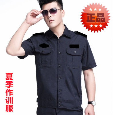 Chính hãng bộ đồ đào tạo ngắn tay áo khoác mỏng phần mùa hè bộ quần áo huấn luyện bộ đồ đào tạo bộ đồ bảo vệ nam và nữ