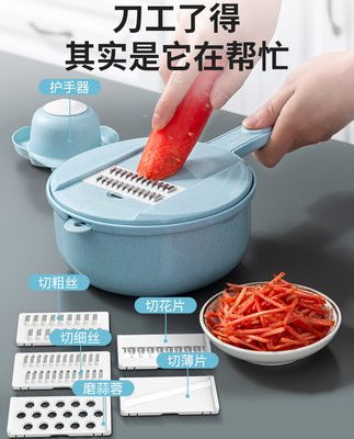 Nhà bếp nhu yếu phẩm hàng ngày hộ gia đình Daquan net màu đỏ khác nhau thiết bị thoát nước vật dụng tốt những thứ tốt cửa hàng bách hóa nhỏ kệ lưu trữ