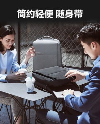 Xiaomi Minimalist Ba lô 2 Túi Doanh nhân Nam và Nữ Túi đựng máy tính xách tay Sinh viên Thời trang Xu hướng Du lịch Ba lô 361