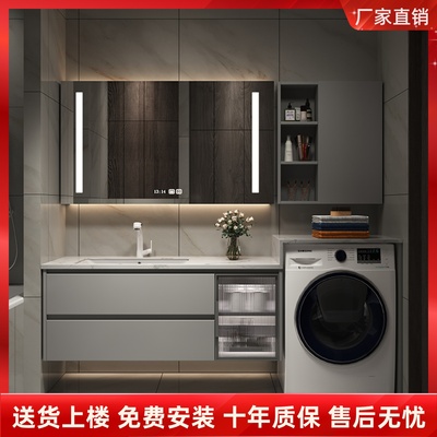 Slate máy giặt tích hợp tủ ban công phòng tắm tủ kết hợp ánh sáng phòng tắm sang trọng chậu rửa chậu rửa chậu rửa