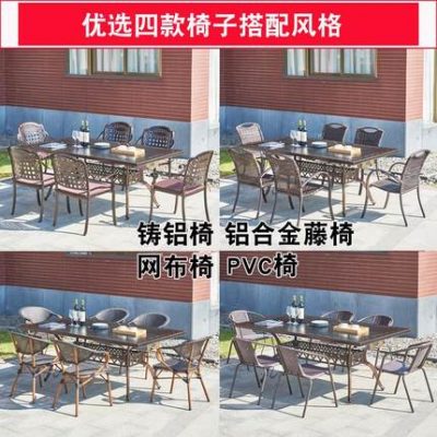 Zile đồ nội thất bàn nướng ngoài trời ngoài trời bàn ghế ngoài trời vườn đúc bàn ghế nhôm đúc hộ gia đình thương mại bếp nướng than