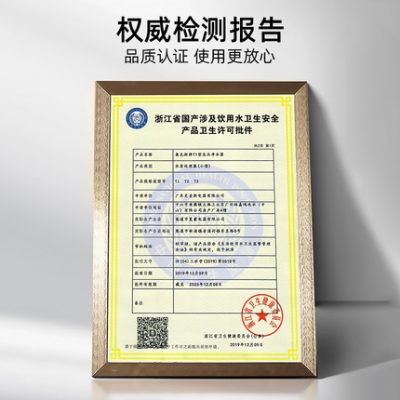 Vòi Oaks bộ lọc nước máy lọc nước gia đình uống trực tiếp máy lọc nước máy lọc trước