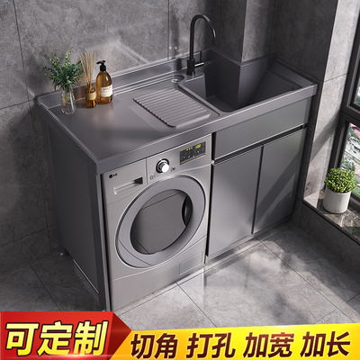 Tùy chỉnh cắt góc ban công không gian nhôm máy giặt tủ kết hợp đá phiến chậu rửa tích hợp tủ đồng hành với bàn rửa