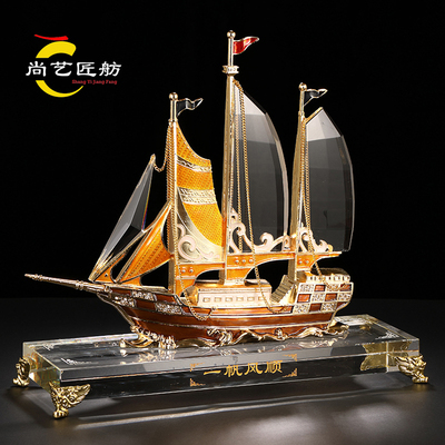 Pha lê thuận buồm xuôi gió đồ trang trí may mắn tân gia quà tặng khai trương thủ công mỹ nghệ trang trí phòng khách phòng khách