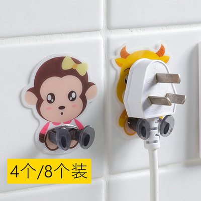 Cuộc sống gia đình nhu yếu phẩm hàng ngày Những thứ nhỏ bé thiết thực Đồ dùng nhà bếp gia dụng sáng tạo trong nhà Cửa hàng bách hóa Daquan