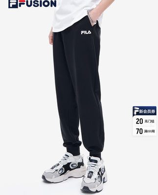 FILA FUSION Quần nam Fila quần dài dệt kim 2022 mùa hè mới quần âu quần âu đường phố quần nhỏ màu đen