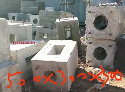 Kết cấu thép nền công viên nhúng bộ phận ánh sáng ngoài trời tia sáng danh lam thắng cảnh bảng nhúng cột dọc trụ xi măng trụ cột đèn mới