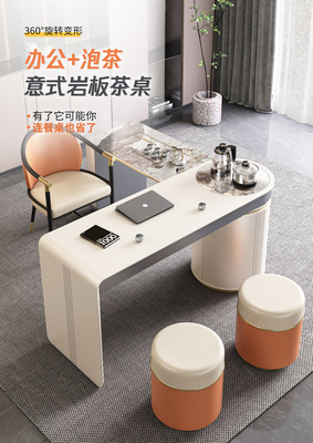 Slate nhẹ bàn trà sang trọng một bàn hiện đại tối giản bàn máy tính bàn ở nhà và ghế kết hợp bàn trà kung fu