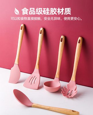 Chảo chống dính silicone xẻng nhiệt độ cao gia dụng nấu ăn nồi nấu thìa thìa súp thìa rán thìa rán thìa bộ đồ dùng nhà bếp