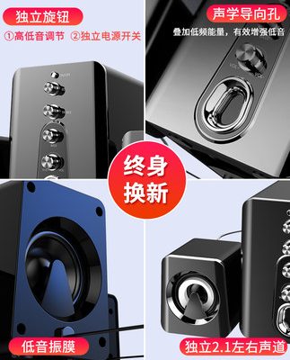 Máy tính Âm thanh Máy tính để bàn Trang chủ Có dây Loa nhỏ Bluetooth Đa phương tiện Máy tính xách tay Quá trọng lượng Loa siêu trầm Tác động với Micrô Tích hợp Mini USB Loa lớn PS4 Phổ thông Chất lượng âm thanh cao Hoạt động