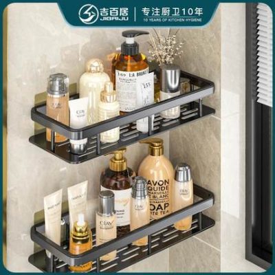 Dụng cụ rửa chân đế phòng tắm không có đột lỗ Giá đỡ Daquan phòng tắm phòng tắm lưu trữ nhà vệ sinh nhà vệ sinh treo tường