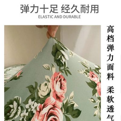 Ghế massage phủ bụi che phủ đa năng bọc vải nỉ đa năng bọc vải thun cotton co giãn chống xước giặt phổ thông Rongtai