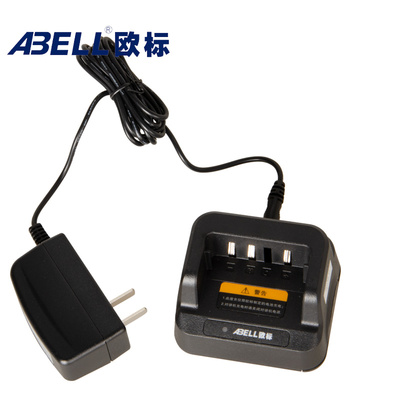 ABELL tiêu chuẩn Châu Âu TH-308HB phụ kiện sạc dự phòng cho ghế ngồi bộ đàm thông tin