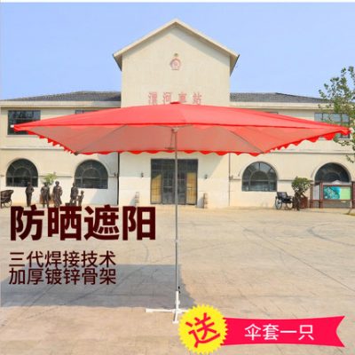 Dù che nắng ô lớn ô ngoài trời ô dù che nắng ô lớn ô dù gấp ô dù che nắng chống ô dù nghiêng ô