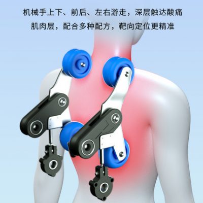 Ghế massage Chigo toàn thân tại nhà đôi SL đường ray đốt sống cổ hoàn toàn tự động đa chức năng sang trọng không gian sang trọng ghế sofa nhỏ