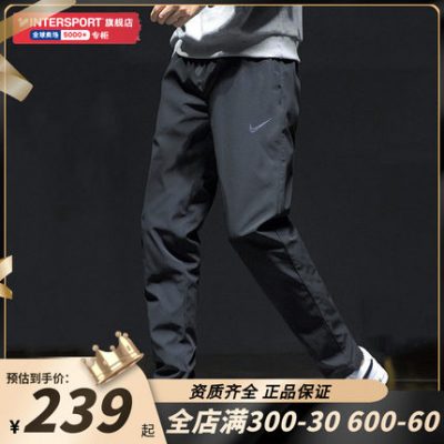 NIKE Nike băng lụa quần nam quần 22 mùa hè mới quần thể thao chân thẳng dệt quần âu quần CU4958